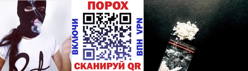 Амфетамин 98%  Южа 