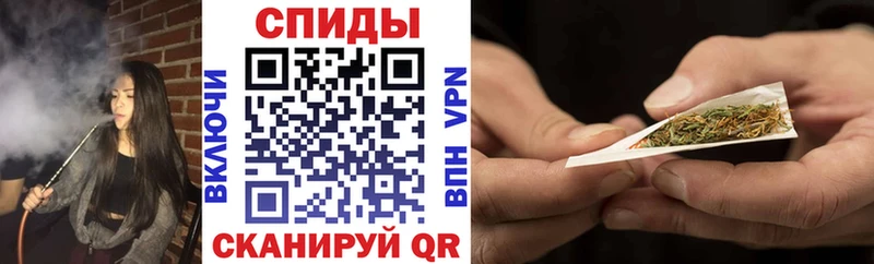 МЕГА ссылка  Южа  Бутират вода 
