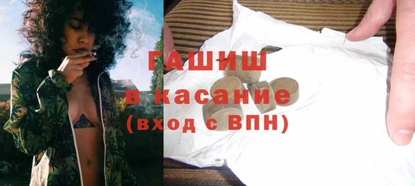 альфа пвп VHQ Верхний Тагил