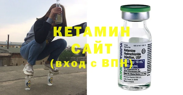 альфа пвп VHQ Верхний Тагил