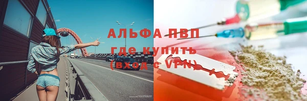 мефедрон мука Верхнеуральск