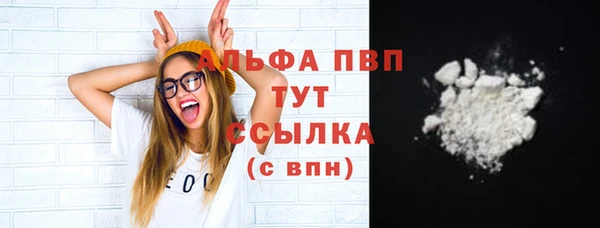 хмурый Бугульма