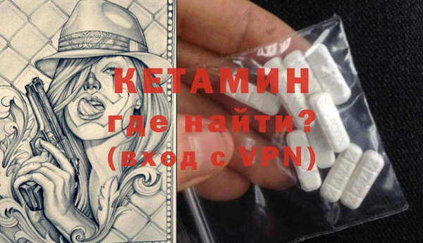 мефедрон мука Верхнеуральск