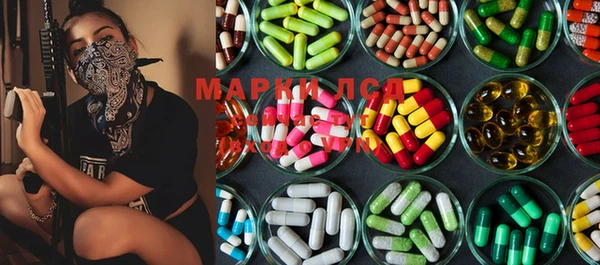 мефедрон мука Верхнеуральск