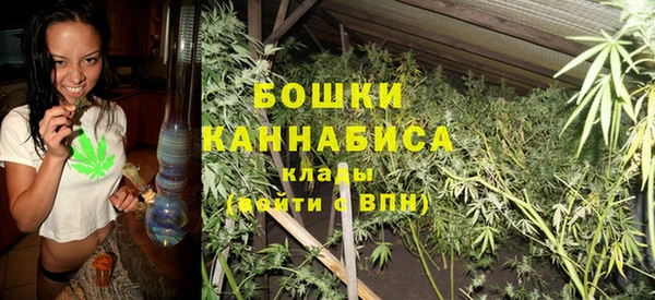 мефедрон мука Верхнеуральск
