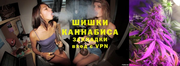 синтетический гашиш Верея