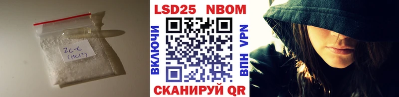 LSD-25 экстази кислота  omg сайт  Южа  купить наркотики сайты 